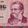 50 марок 1971 года - ГДР (Pick 30.b) F-VF