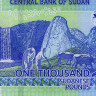 1000 фунтов 2022 года - Судан (Pick 81) UNC