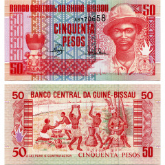 50 песо 1990 года - Гвинея - Бисау (Pick 10) UNC