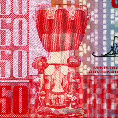50 песо 1990 года - Гвинея - Бисау (Pick 10) UNC