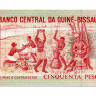 50 песо 1990 года - Гвинея - Бисау (Pick 10) UNC