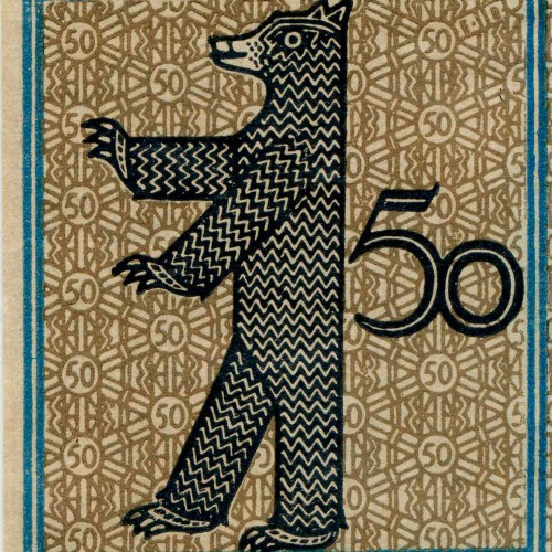Нотгельд 50 пфеннигов 1921 года - Германия - Berlin (Берлин) №12 Steglitz) XF