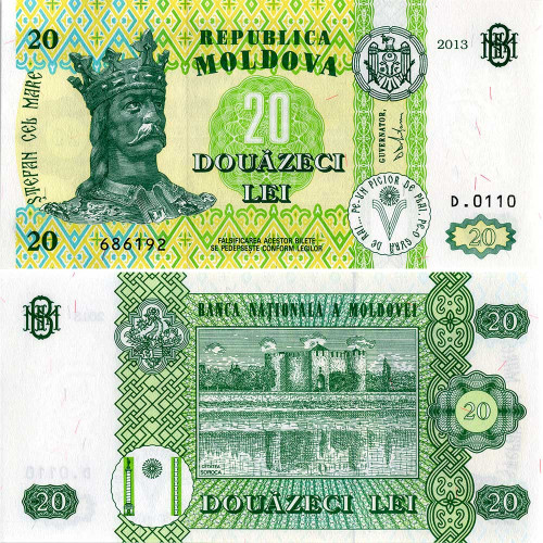 20 леев 2013 года - Молдавия (Pick 13.j) UNC