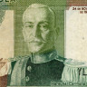 50 эскудо 1972 года - Ангола (Pick 100) G-VG