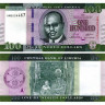 100 долларов 2022 года - Либерия (Pick 41) UNC