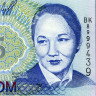 5 сомов 1997 года - Киргизия (Pick 13) - aUNC