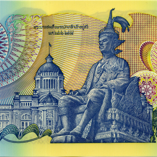 50 бат 1996 года - «50 лет правления Рамы IX» (Полимерная) - Тайланд (Pick# 99) UNC