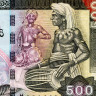 500 рупий 2001-2005 гг - Шри-Ланка (Pick# 119) UNC