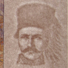 20 динаров 1992 года - Тунис (Pick 88) UNC