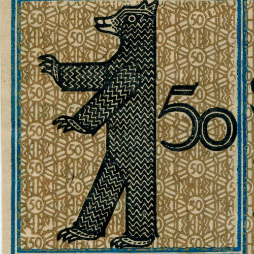 Нотгельд 50 пфеннигов 1921 года - Германия - Berlin (Берлин) №10 Zehlendorf) XF