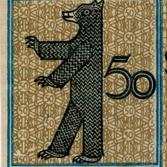 Нотгельд 50 пфеннигов 1921 года - Германия - Berlin (Берлин) №10 Zehlendorf) XF