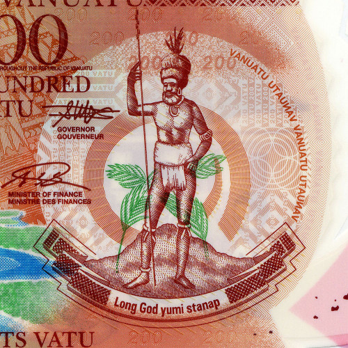 200 вату 2014 года - Вануату — UNC (Пластиковая)