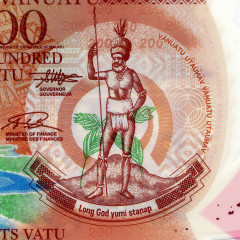 200 вату 2014 года - Вануату — UNC (Пластиковая)