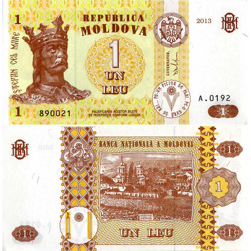 1 лей 2013 год - Молдавия (Pick 8) UNC