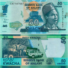 50 квач 2020 года - Малави (Pick 64) UNC