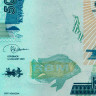 50 квач 2020 года - Малави (Pick 64) UNC