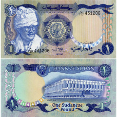 1 фунт 1983 года - Судан (Pick 25) UNC