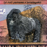 5000 франков 2014 года - Руанда (Pick 41) UNC