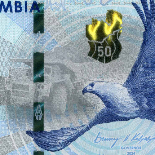 50 квача 2024 (2025) года - Замбия (Pick W64) UNC