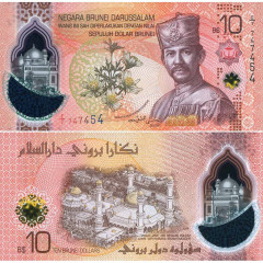 10 долларов 2024 (2026) года - Бруней (Pick 43) UNC - полимер