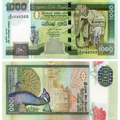 1000 рупий 2001-2006 гг - Шри-Ланка (Pick# 120) UNC