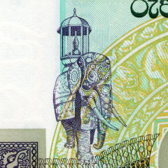 1000 рупий 2001-2006 гг - Шри-Ланка (Pick# 120) UNC