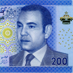 200 дирхамов 2012 года - Марокко UNC