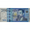 200 дирхамов 2012 года - Марокко UNC