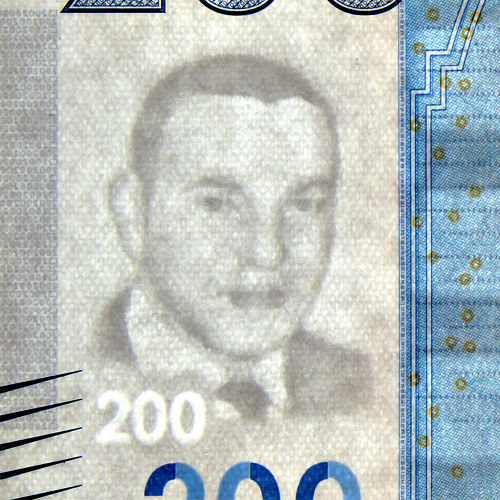 200 дирхамов 2012 года - Марокко UNC