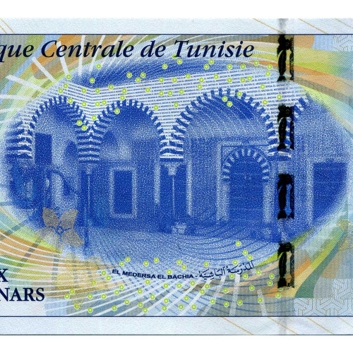 10 динаров 2013 года - Тунис UNC