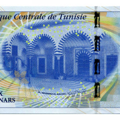 10 динаров 2013 года - Тунис UNC