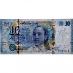 10 динаров 2013 года - Тунис UNC