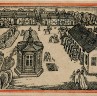 Нотгельд 50 пфеннигов 1921 года - Германия - Berlin (Берлин) №3 Wedding) XF