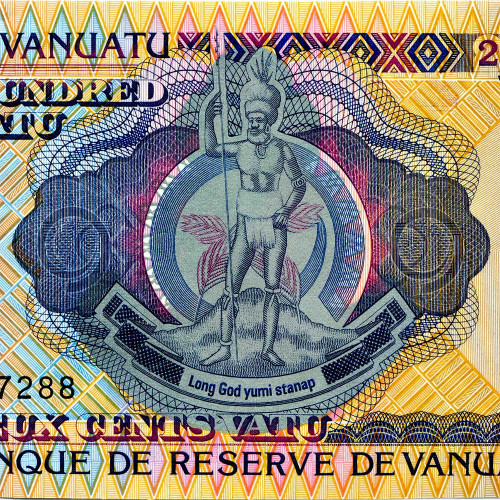 200 вату 1995 года - Вануату (Pick # 8) UNC