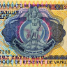 200 вату 1995 года - Вануату (Pick # 8) UNC