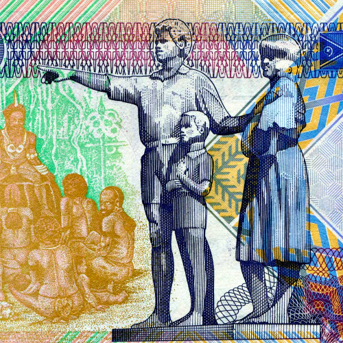 200 вату 1995 года - Вануату (Pick # 8) UNC