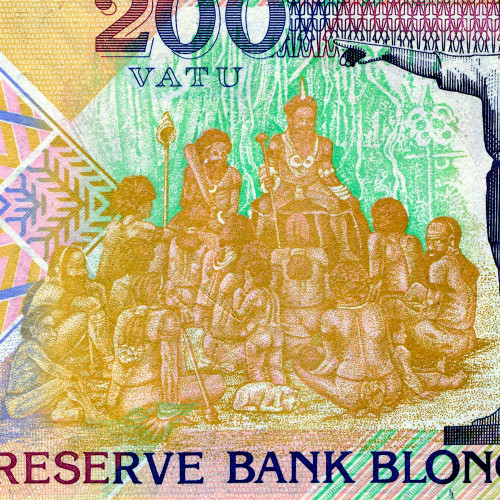 200 вату 1995 года - Вануату (Pick # 8) UNC