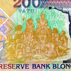 200 вату 1995 года - Вануату (Pick # 8) UNC