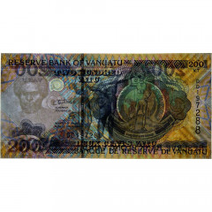 200 вату 1995 года - Вануату (Pick # 8) UNC