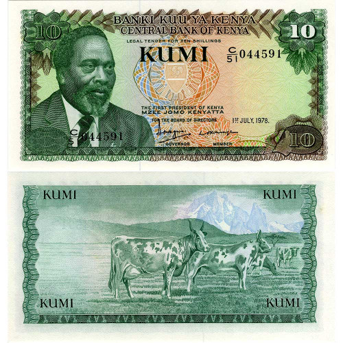 10 шиллингов 1978 года - Кения (Pick 16) UNC