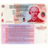 5 песо 2006 года - Аргентина (Pick  S NL.2) UNC