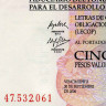 5 песо 2006 года - Аргентина (Pick  S NL.2) UNC