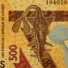 500 франков 2019 года - Гвинея - Бисау (Pick 919S) UNC
