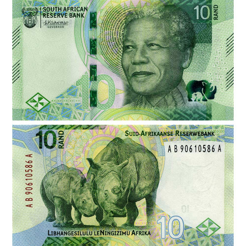 10 рэндов 2023 года - ЮАР (Pick W188) UNC