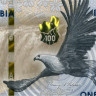 100 квача 2024 (2025) года - Замбия (Pick W65) UNC