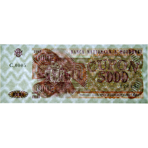 5000 купонов 1993 года - Молдавия (Pick 4) - aUNC