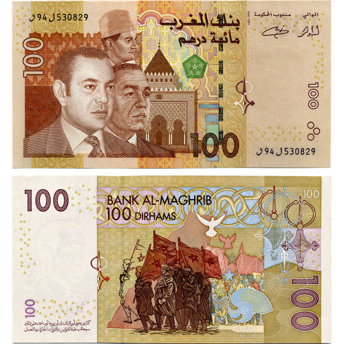 100 дирхамов 2002 года - Марокко (Pick 70) UNC