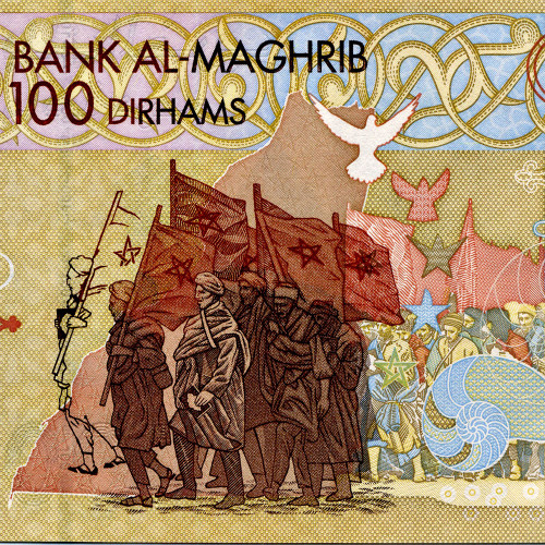 100 дирхамов 2002 года - Марокко (Pick 70) UNC