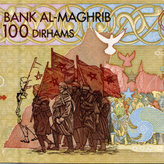 100 дирхамов 2002 года - Марокко (Pick 70) UNC