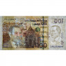 100 дирхамов 2002 года - Марокко (Pick 70) UNC